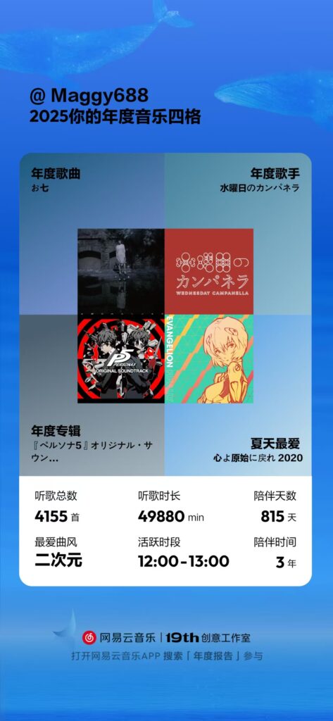 微信图片 20260110122112 347 46