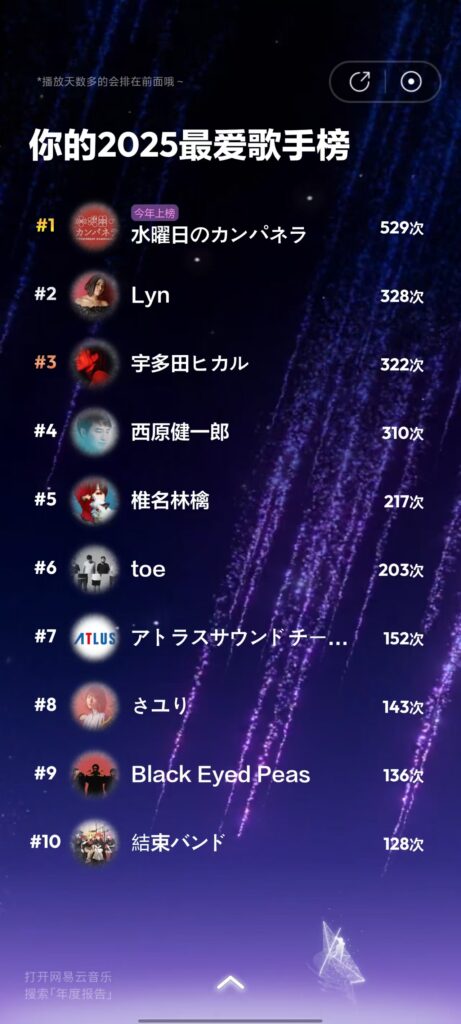 微信图片 20260110122113 348 46