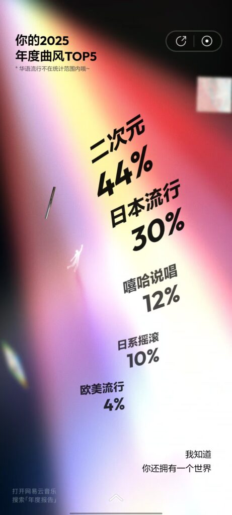 微信图片 20260110122116 349 46