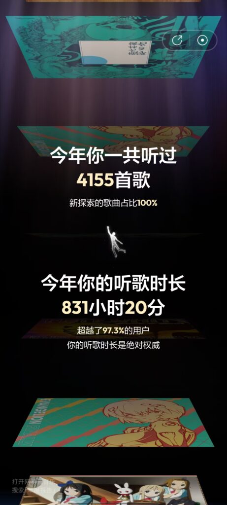 微信图片 20260110122119 350 46